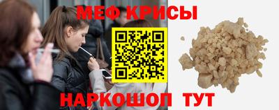 герыч Ливны