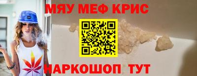 не бодяженный Лесосибирск