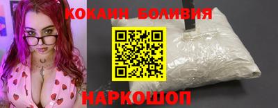 крисы Кумертау