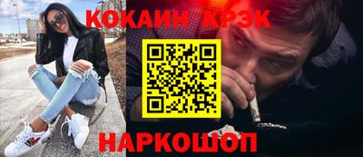 меф VHQ Кулебаки