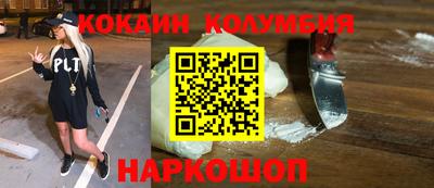 меф VHQ Кулебаки