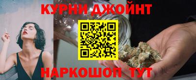 крисы Кумертау