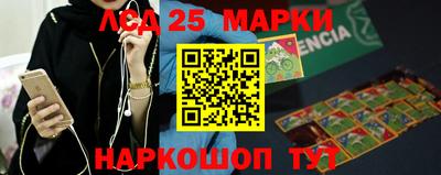 меф VHQ Кулебаки