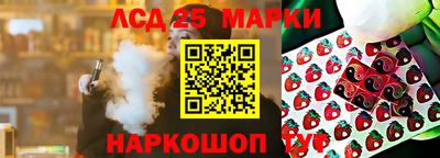меф VHQ Кулебаки