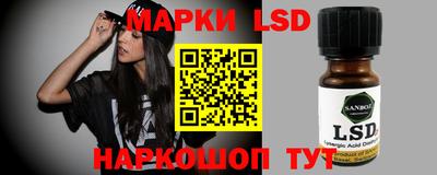 наркотики Кунгур