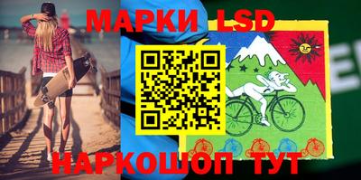 наркотики Кунгур