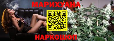 меф VHQ Кулебаки