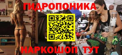 кокаин VHQ Ликино-Дулёво