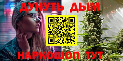 крисы Кумертау