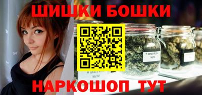 наркотики Кунгур