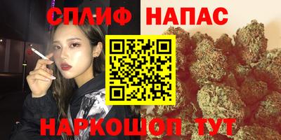 крисы Кумертау