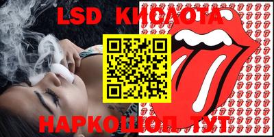 крисы Кумертау