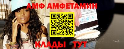 крисы Кумертау