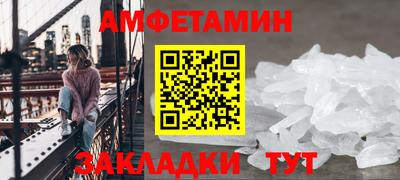наркотики Кунгур