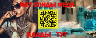 крисы Кумертау