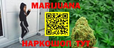 меф VHQ Кулебаки