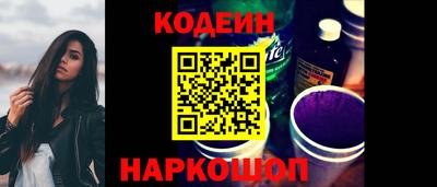 меф VHQ Кулебаки