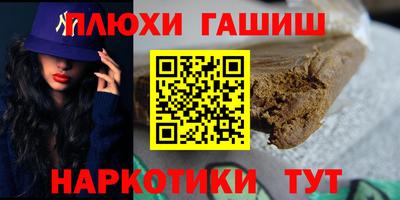 меф VHQ Кулебаки