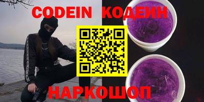 крисы Кумертау