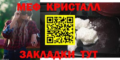 наркотики Кунгур